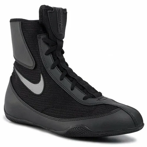 NIKE MACHOMAI 2.0 PROFESSIONAL BOXING SHOES BOXING BOOTS US 4-13 / 5 Colours